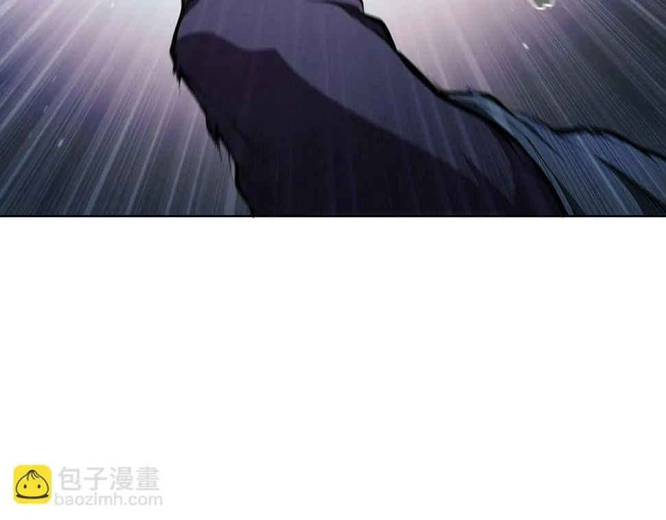 第50话 矛盾转移 第144页