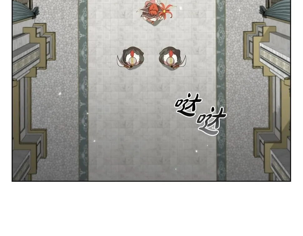 第52话 协商破裂 第8页