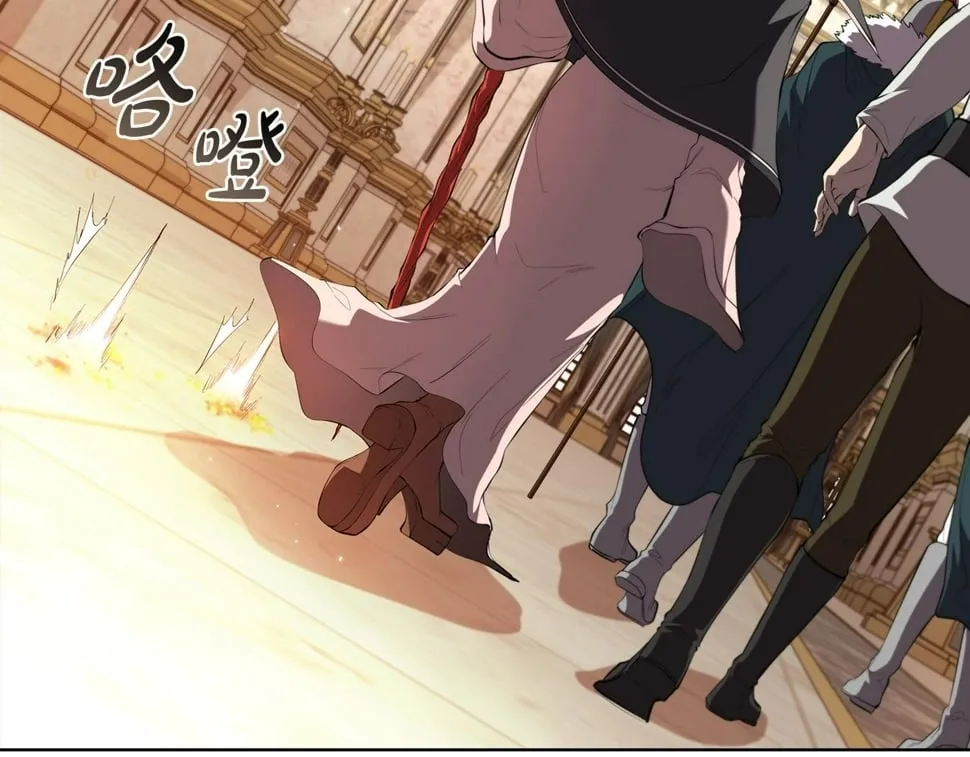第52话 协商破裂 第14页