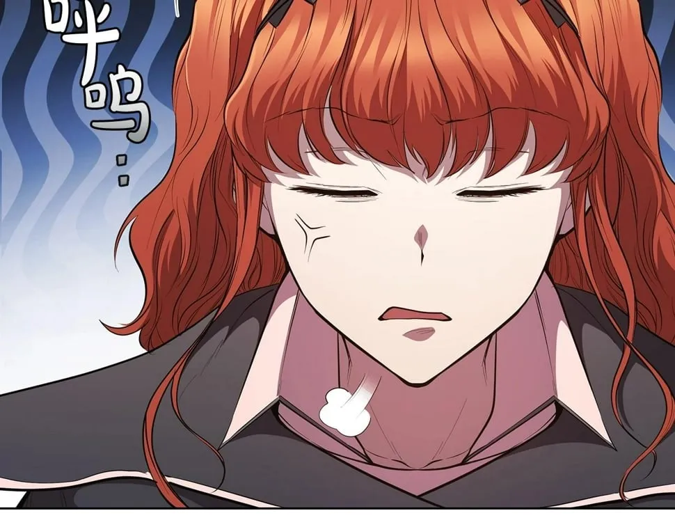 第52话 协商破裂 第139页