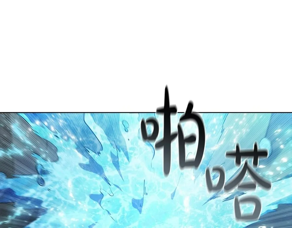 第52话 协商破裂 第143页