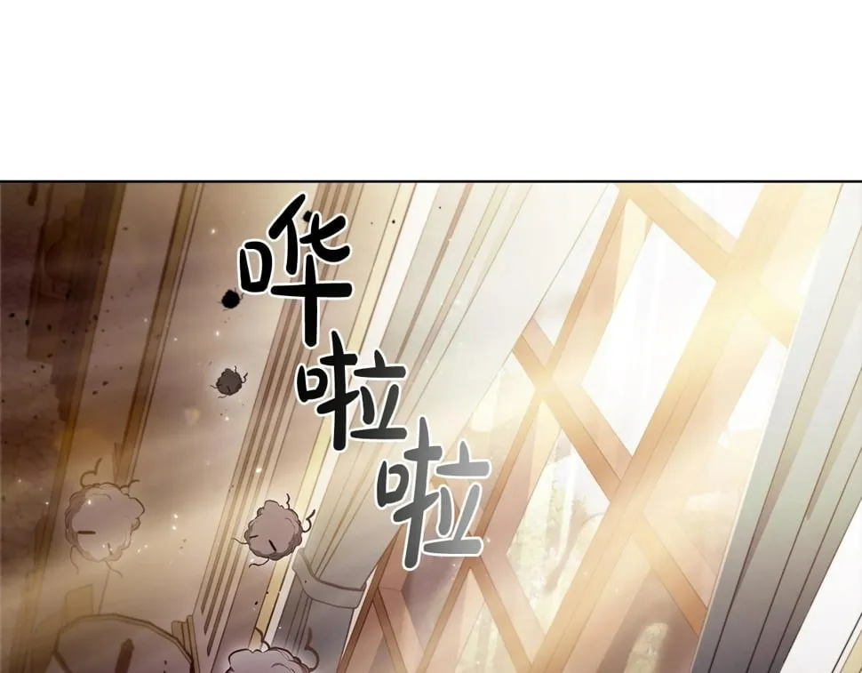 第52话 协商破裂 第146页