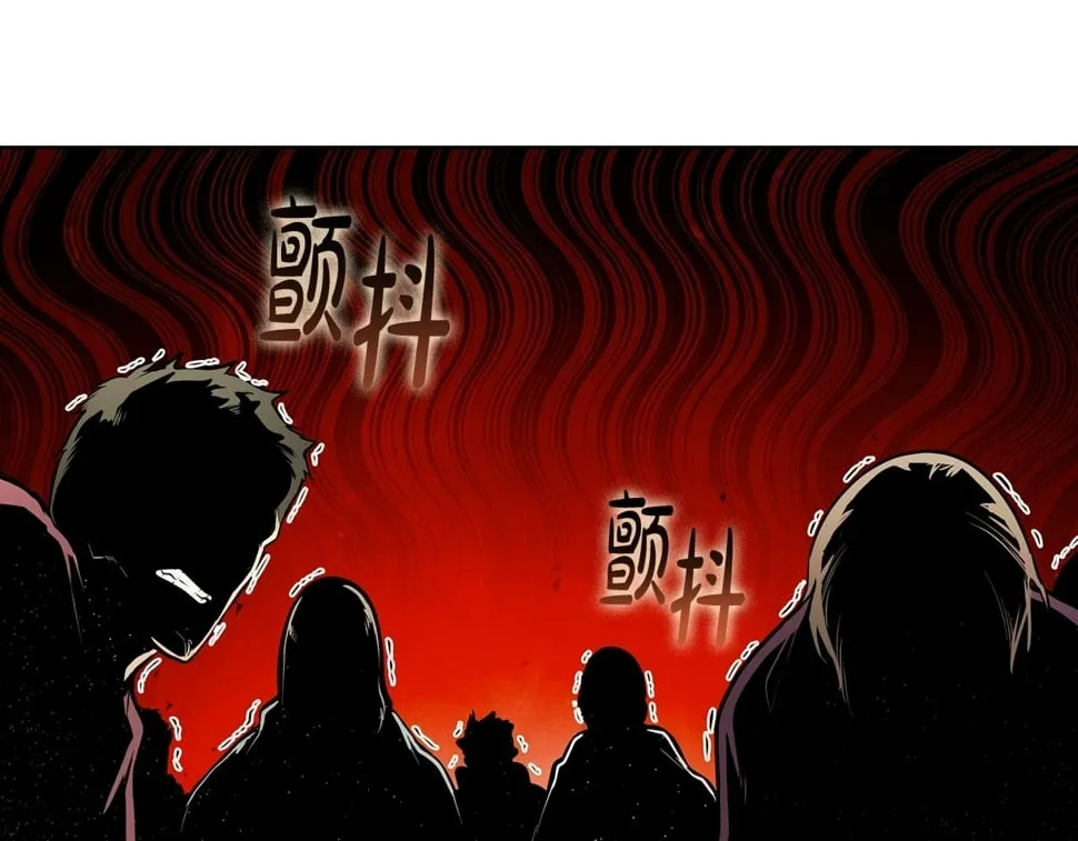 第52话 协商破裂 第154页