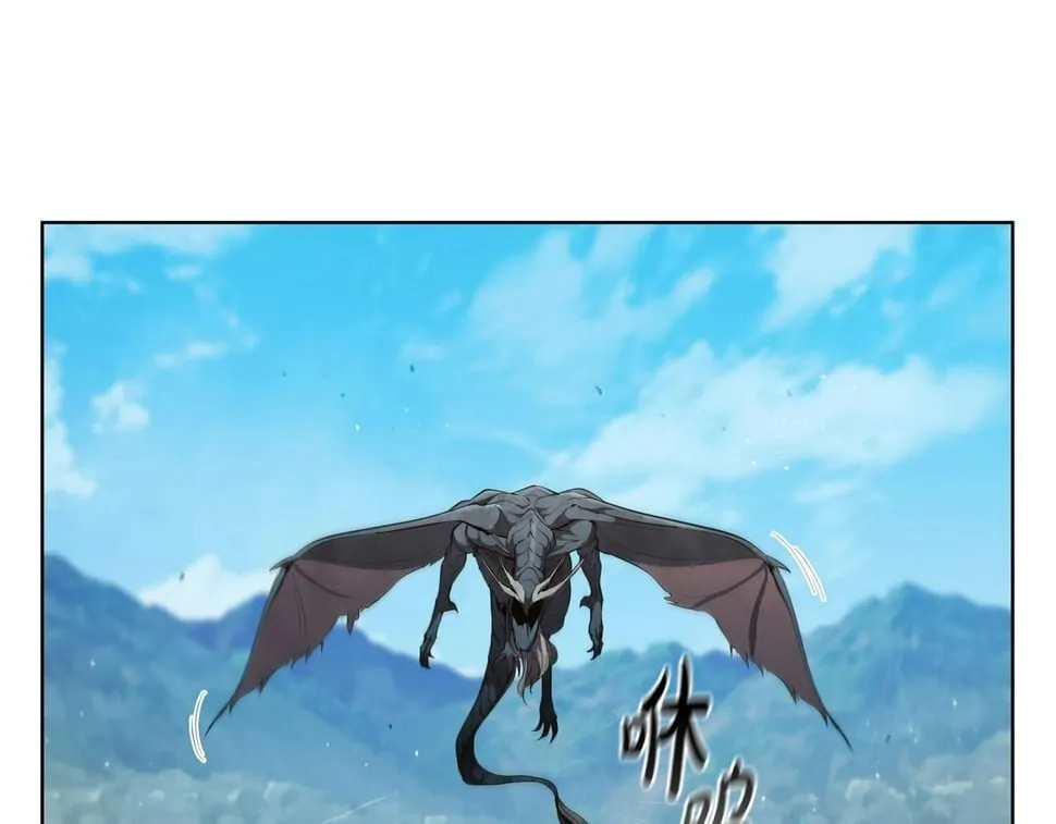 第52话 协商破裂 第177页