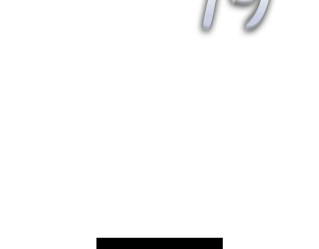第59话 敌人来袭 第48页