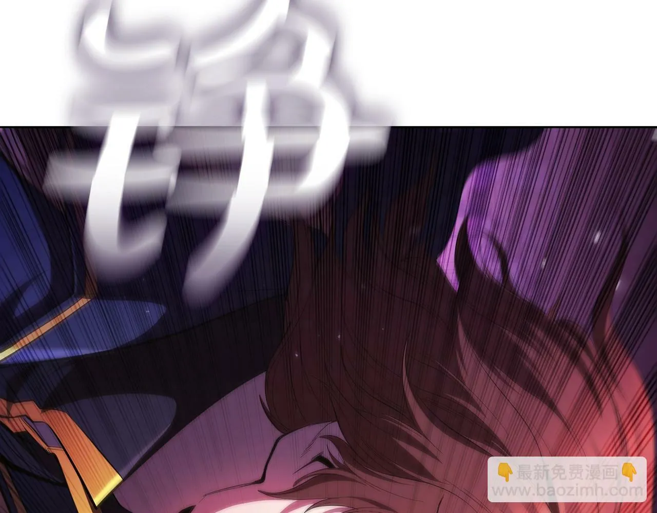 第62话 烟花秀 第167页