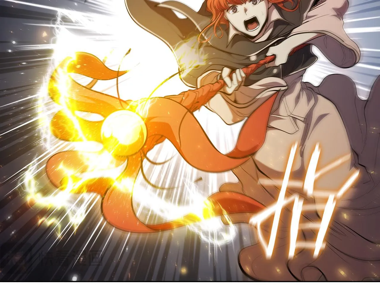 第69话 遇龙 第68页