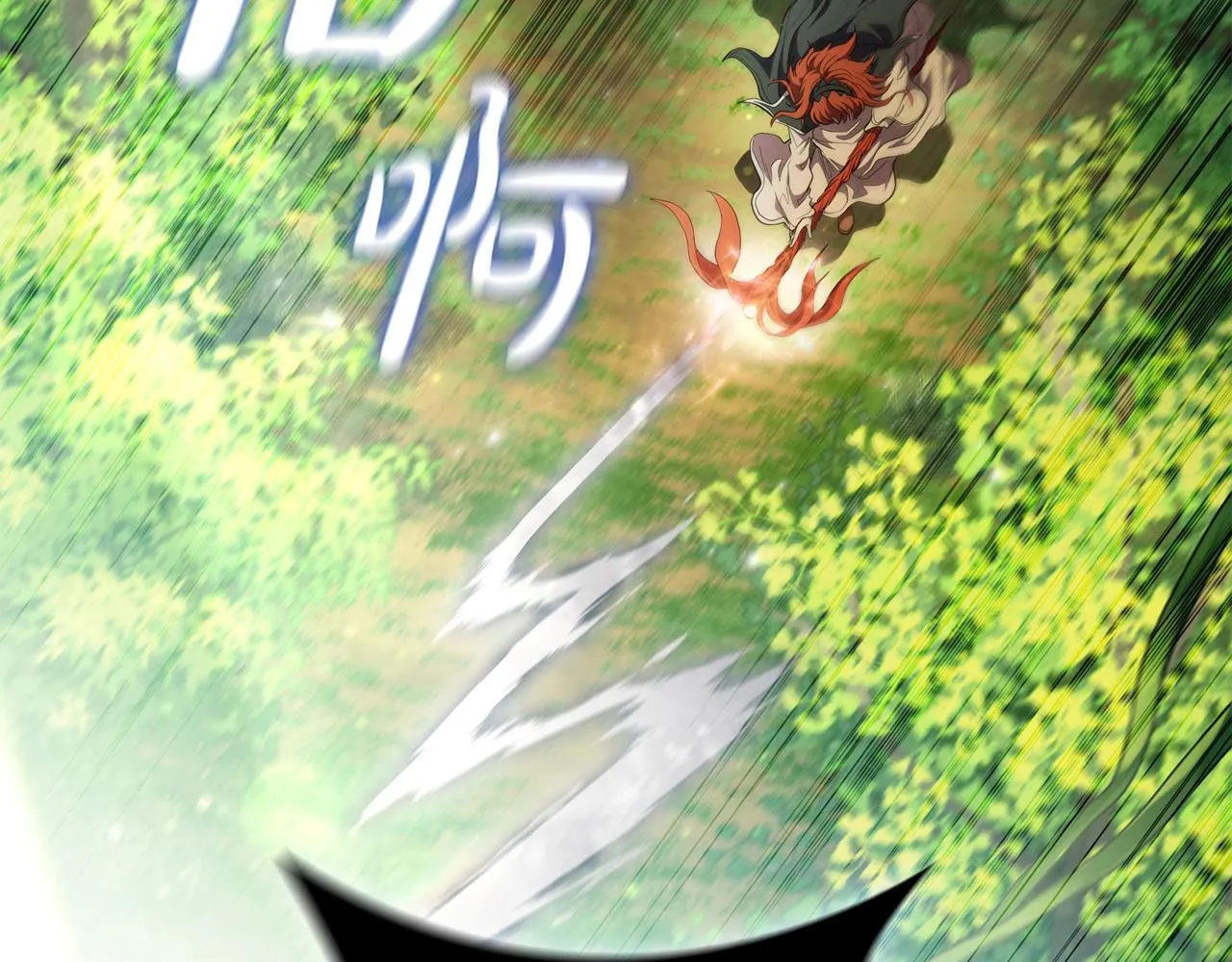 第71话 疯老头的语言 第78页