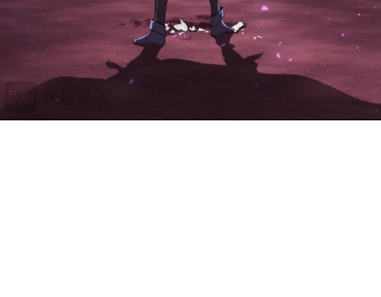 第73话 他们竟是姐弟？ 第5页