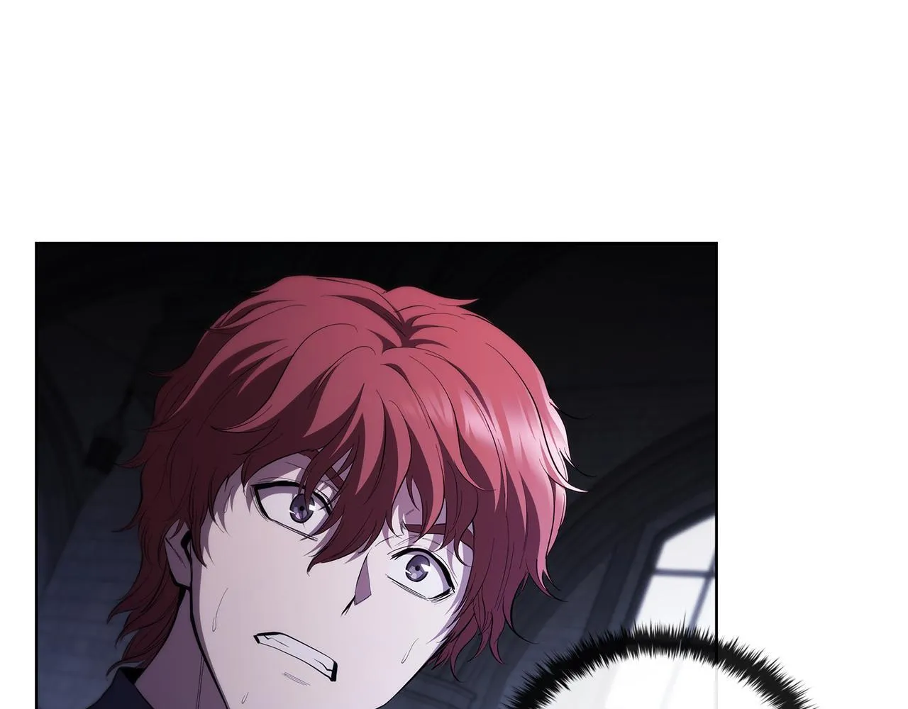 第73话 他们竟是姐弟？ 第73页