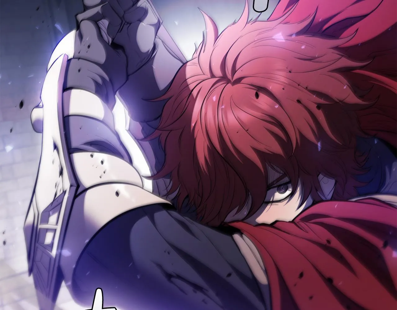 第74话 幻象 第15页