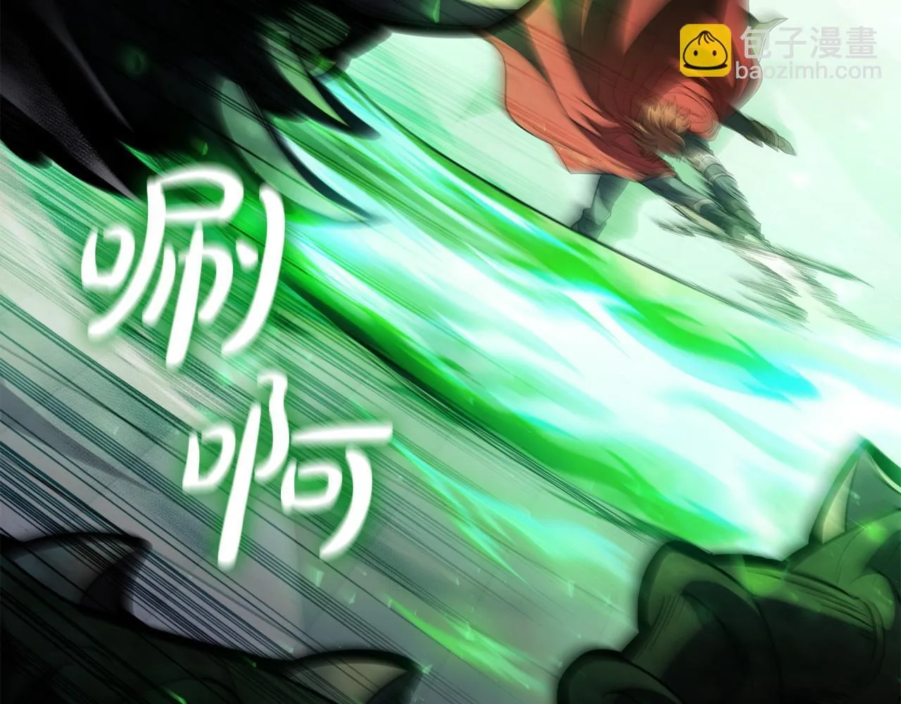 第74话 幻象 第19页