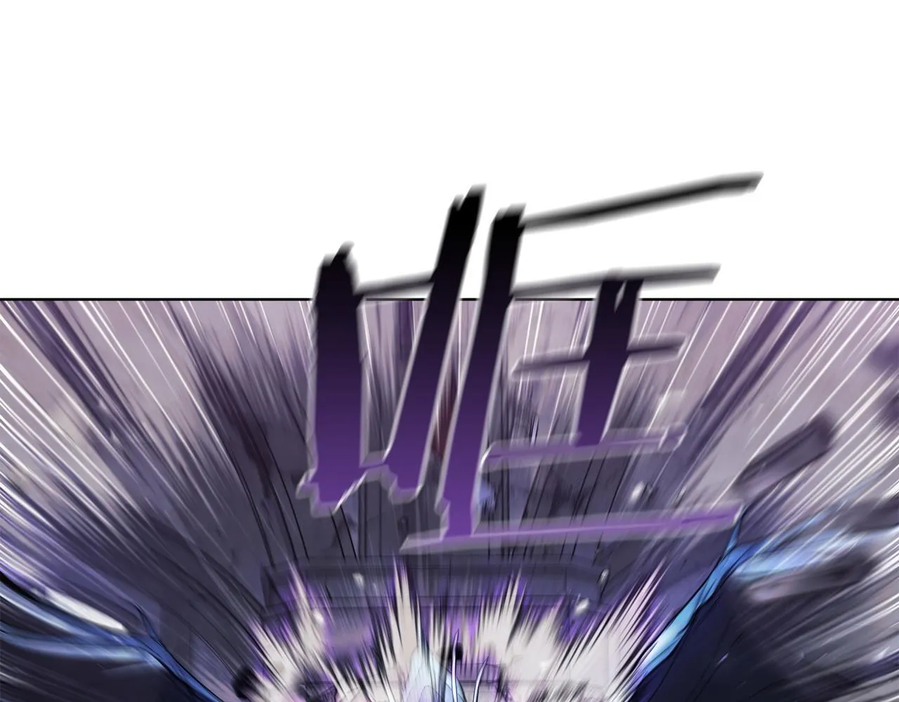 第74话 幻象 第68页