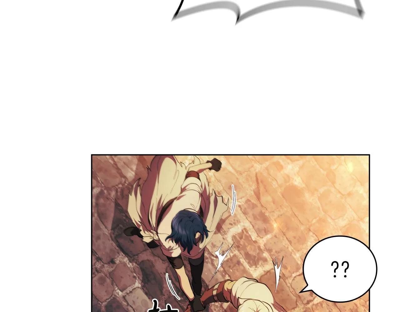 第77话 遗址之门 第18页
