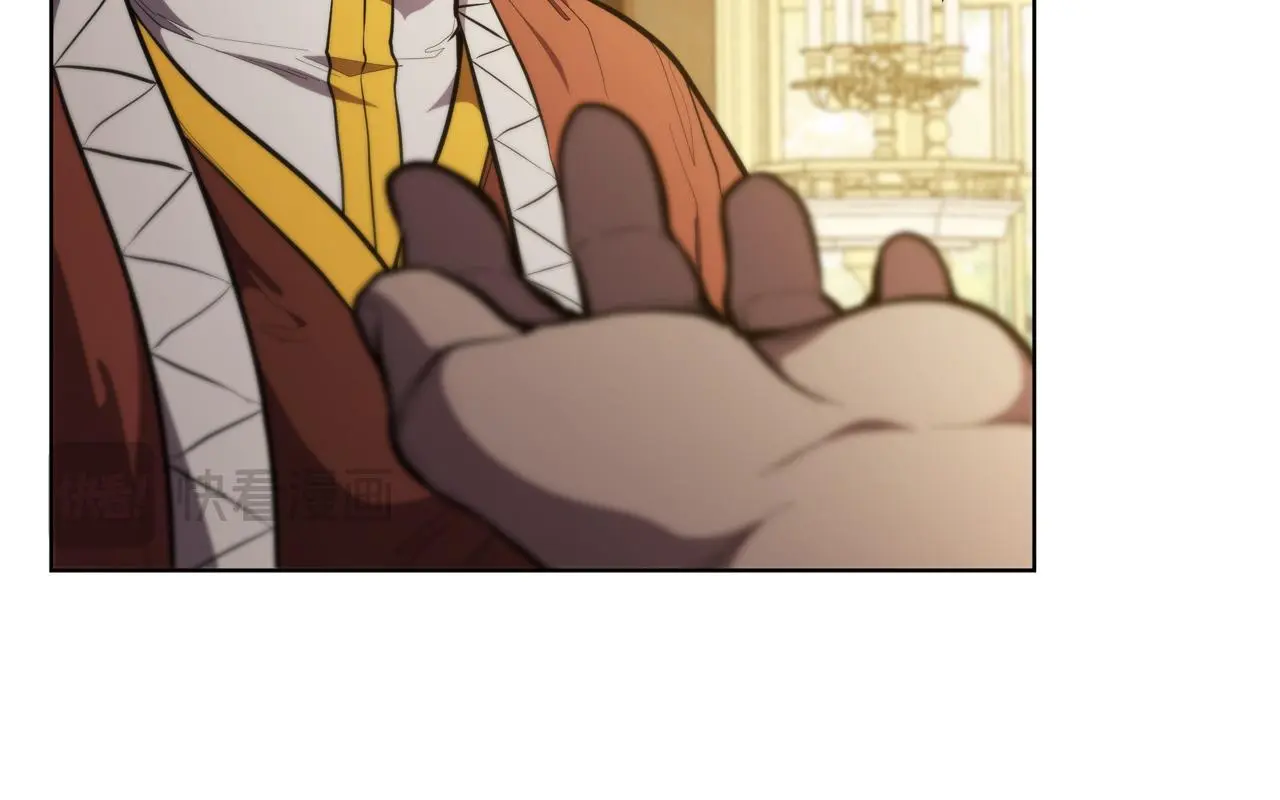 第79话 帕雷斯国教化 第53页