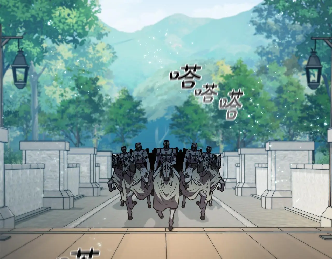 第79话 帕雷斯国教化 第155页