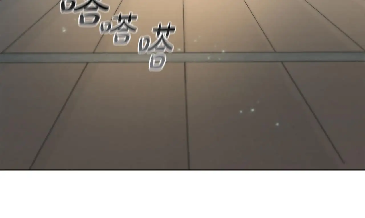 第79话 帕雷斯国教化 第156页