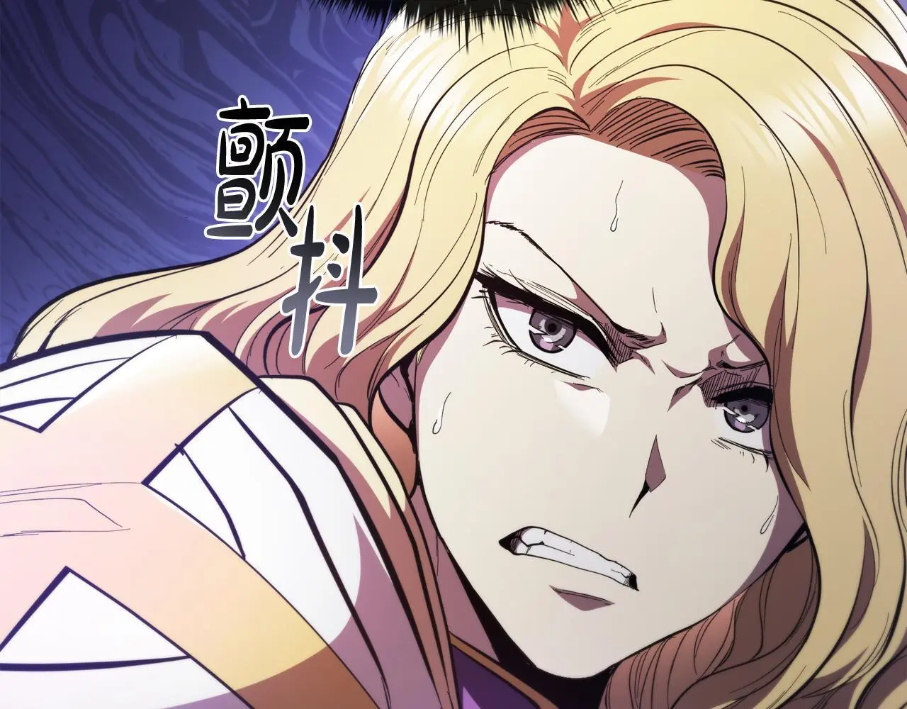 第79话 帕雷斯国教化 第186页