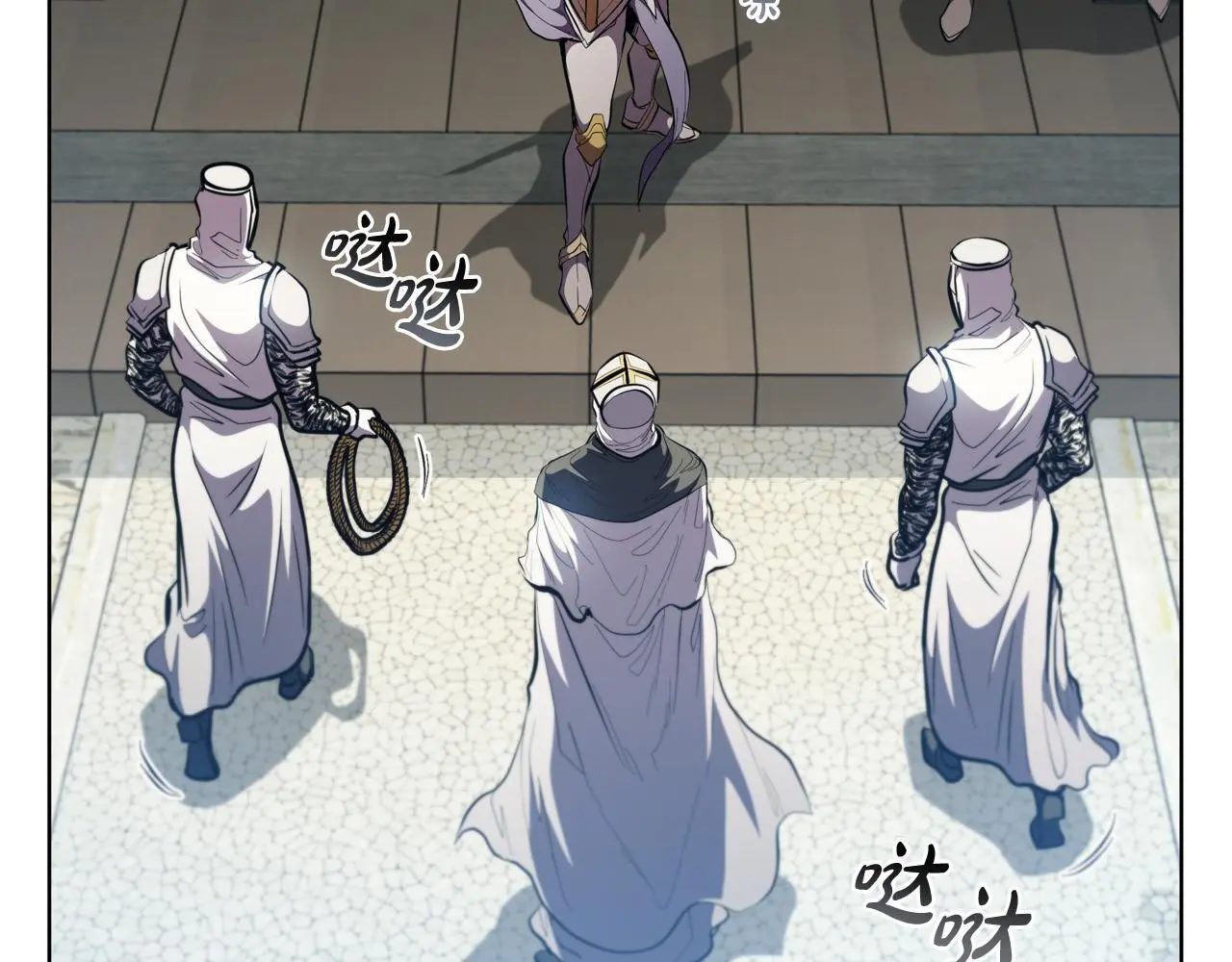 第79话 帕雷斯国教化 第190页