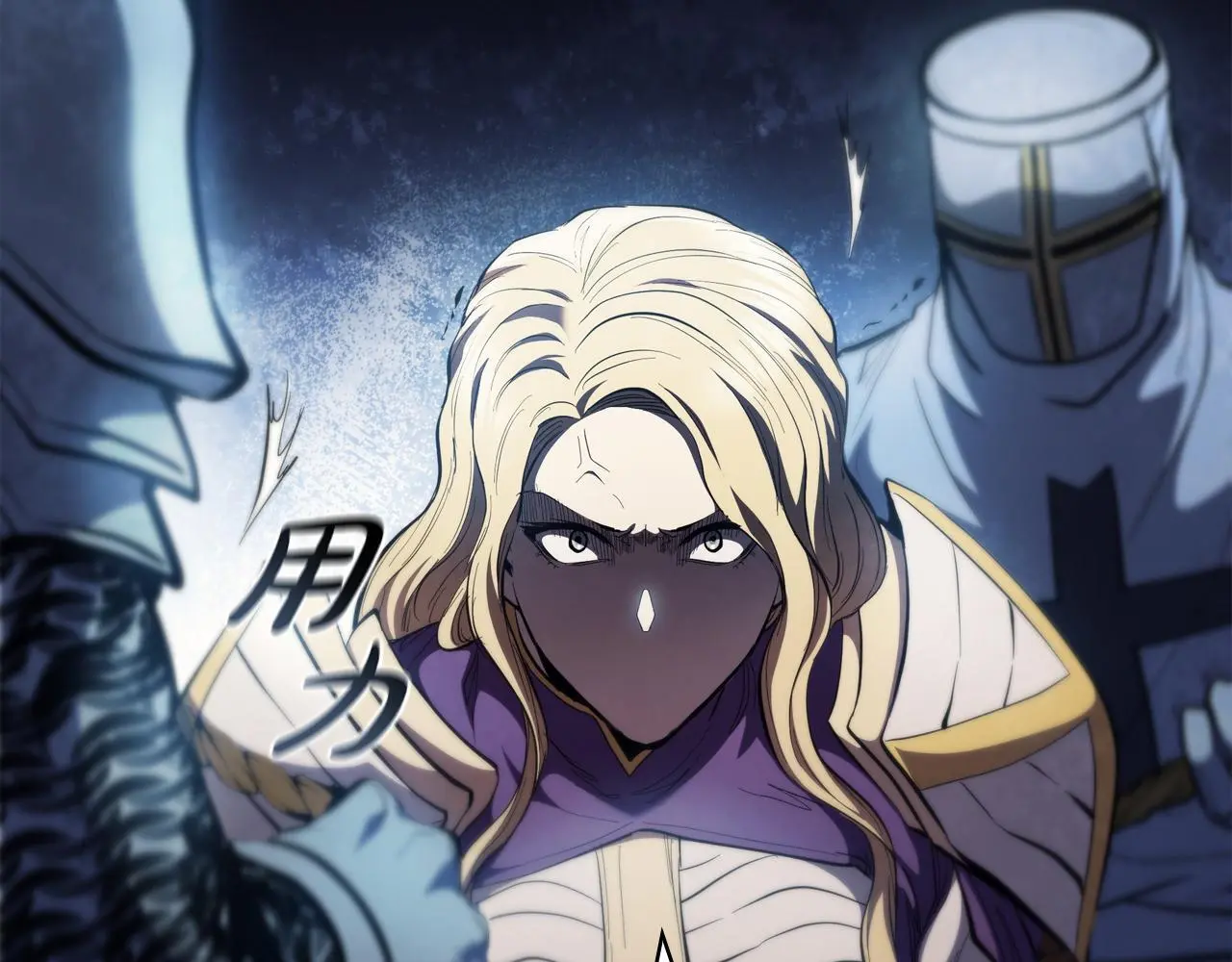 第79话 帕雷斯国教化 第192页
