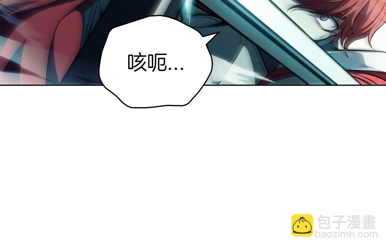 第80话 对决 第176页