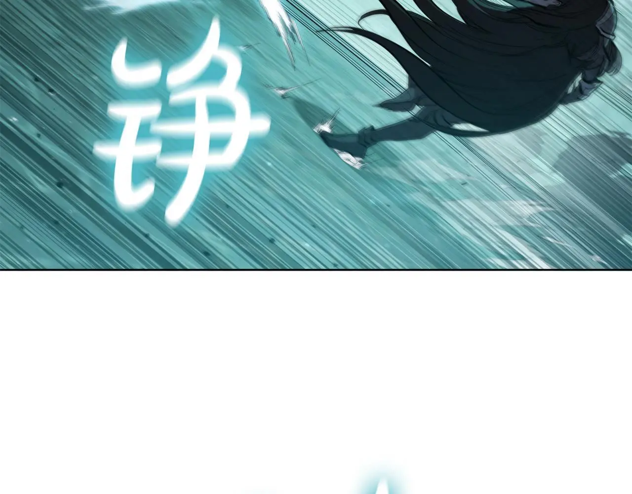 第81话 反击 第170页