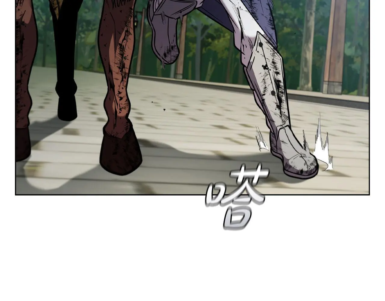 第84话 维维安教的危机 第28页