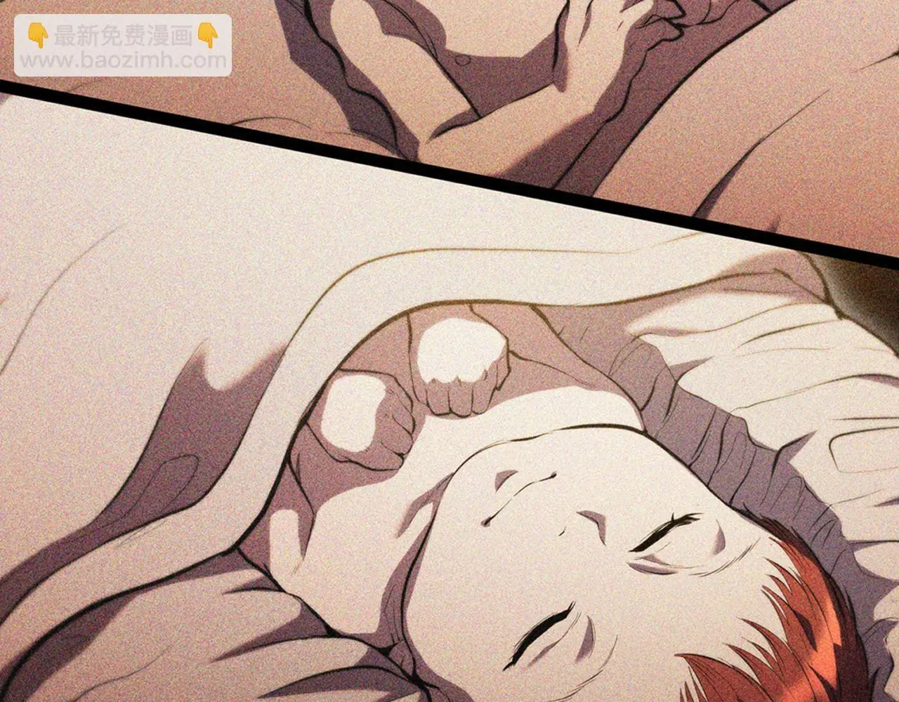 第86话 最高的神 第28页