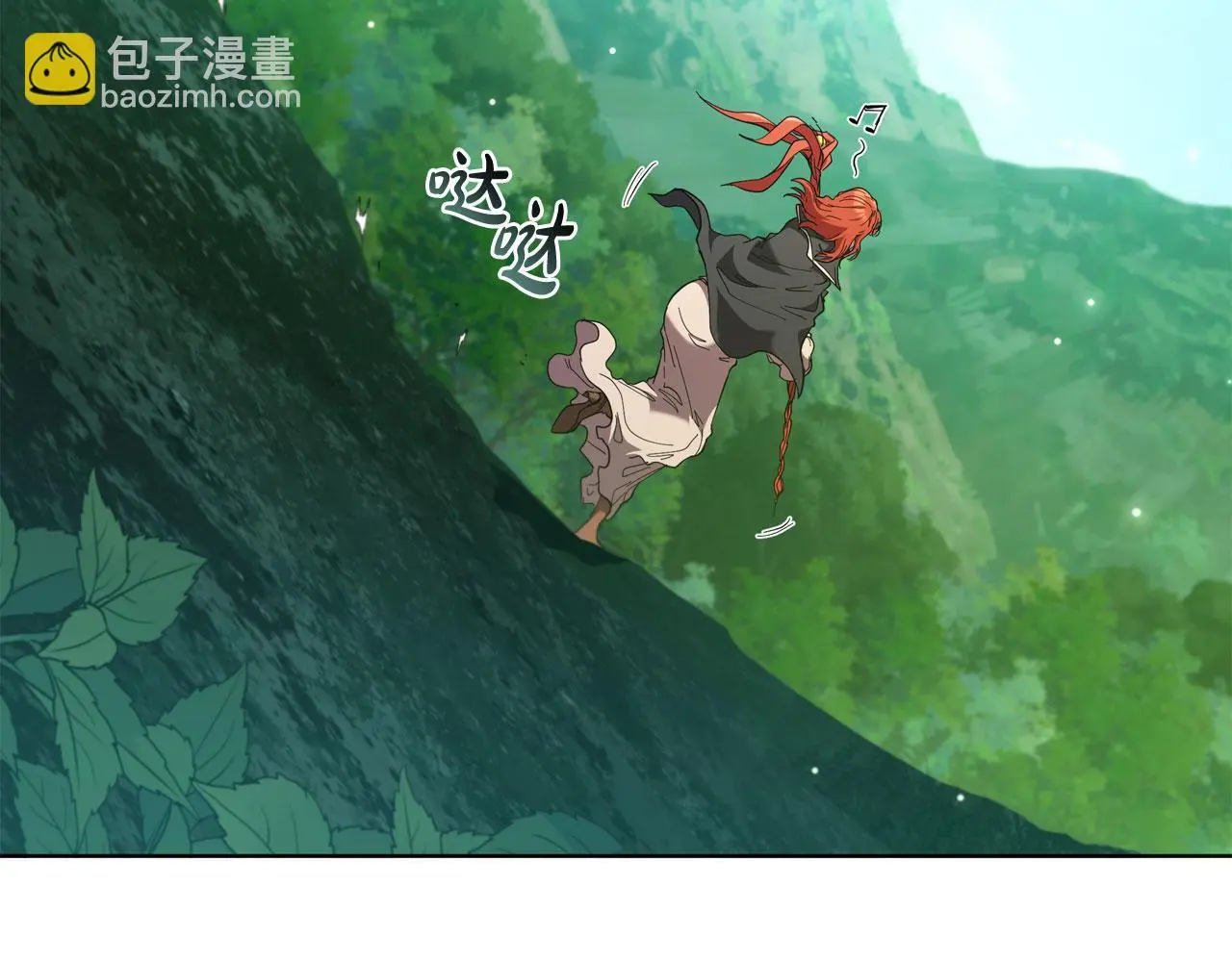 第86话 最高的神 第154页