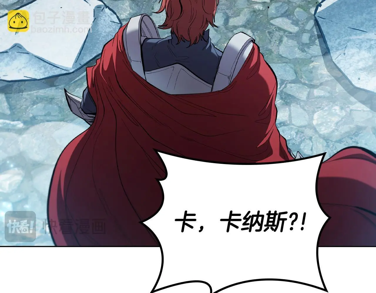 第91话 与神龙的盟誓 第187页