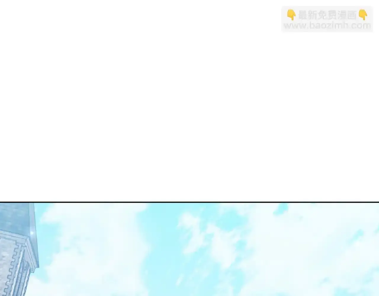 第92话 神龙蛋 第114页