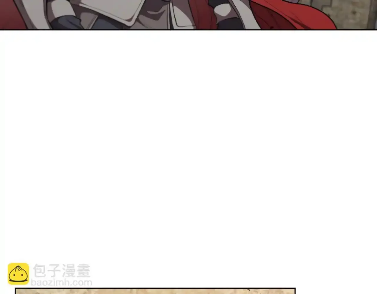 第92话 神龙蛋 第119页