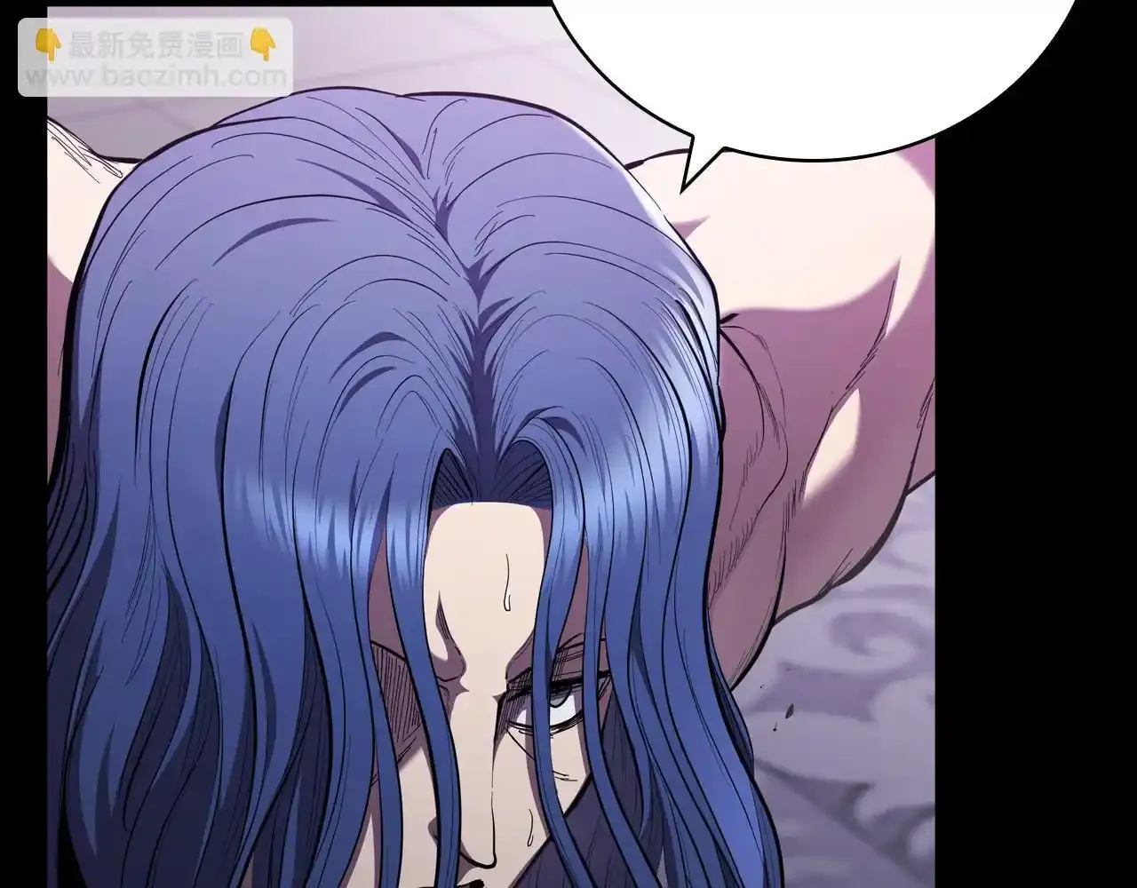 第92话 神龙蛋 第185页