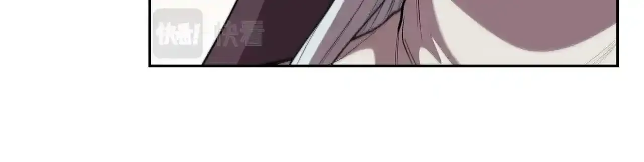 第29话 混乱与恐怖 第101页