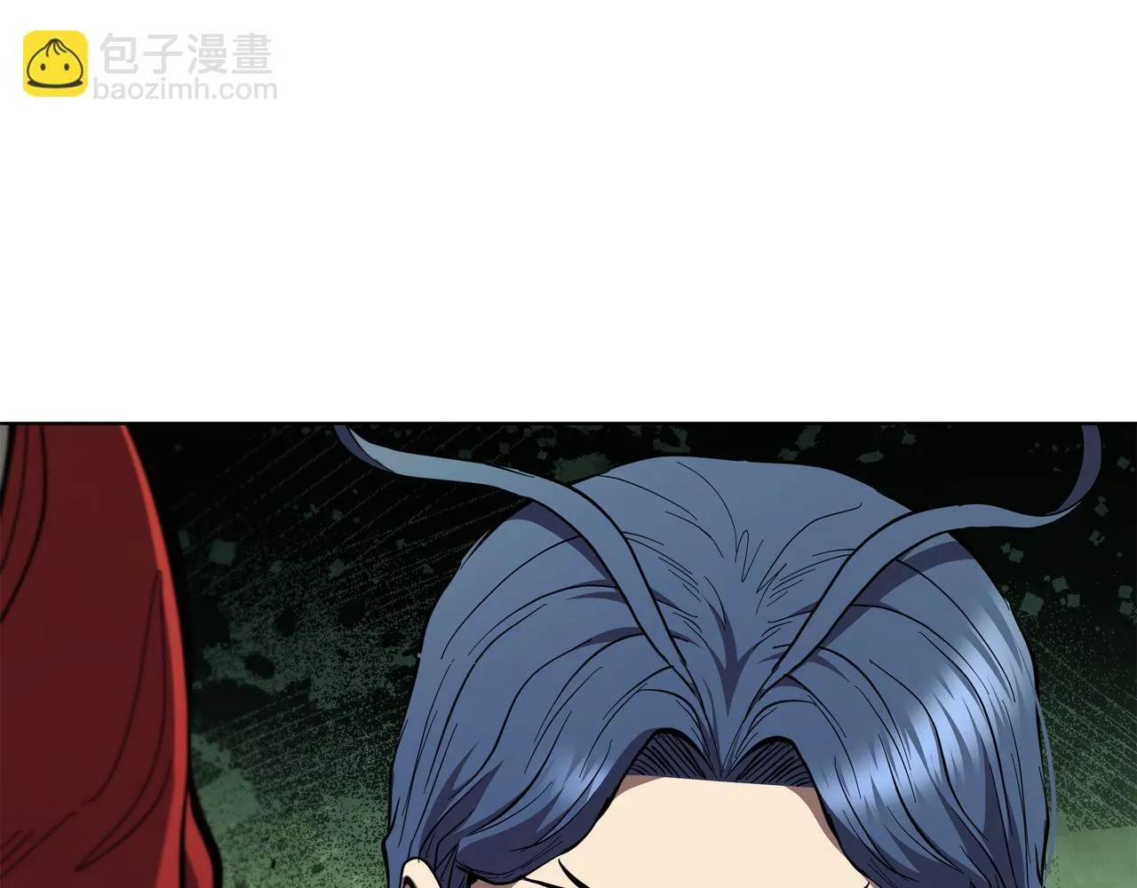 第93话 建立关系 第23页