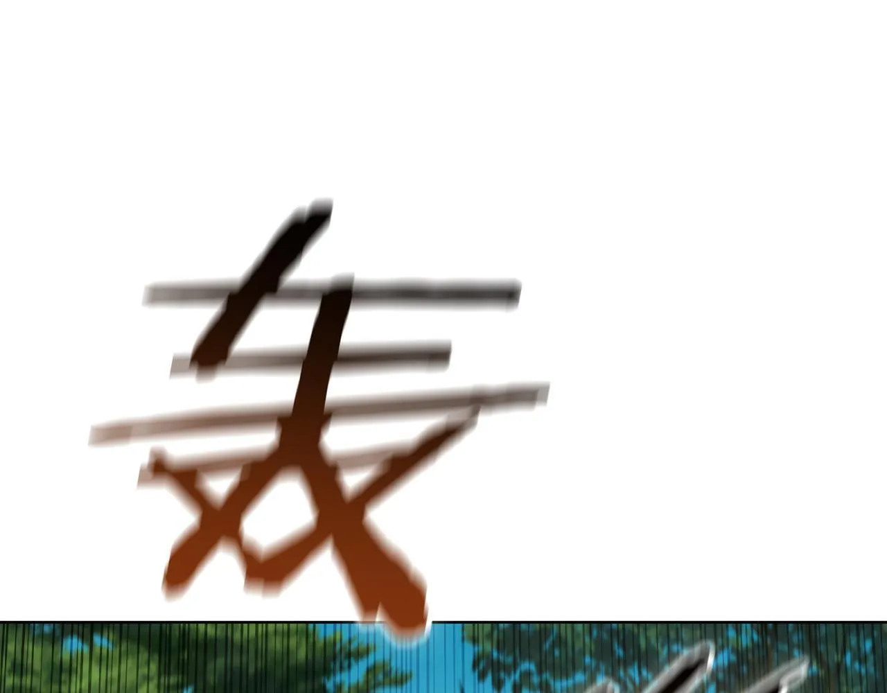 第93话 建立关系 第31页