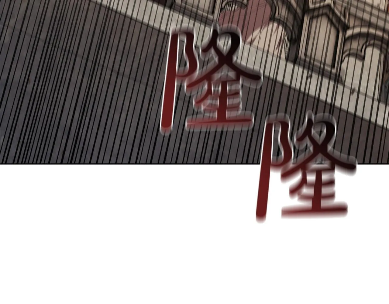 第94话 魔法解除 第22页