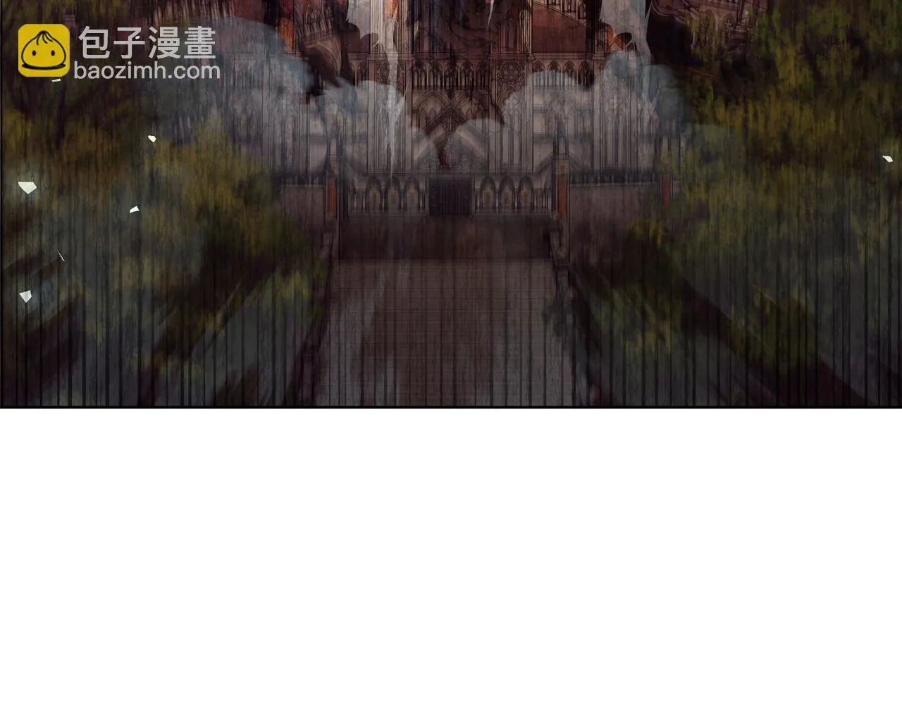 第94话 魔法解除 第33页