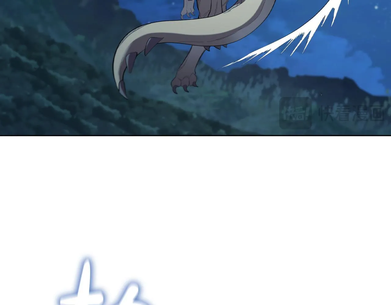 第94话 魔法解除 第77页