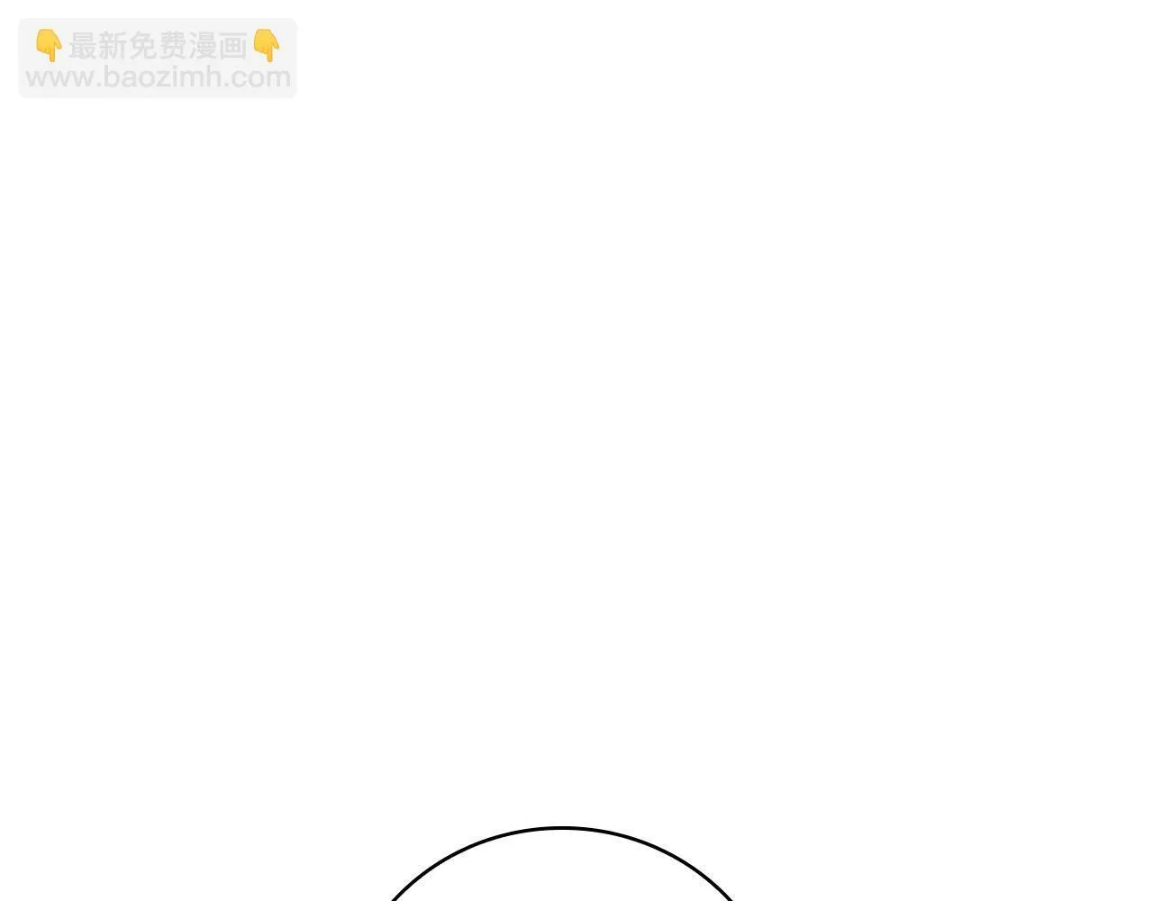第94话 魔法解除 第92页