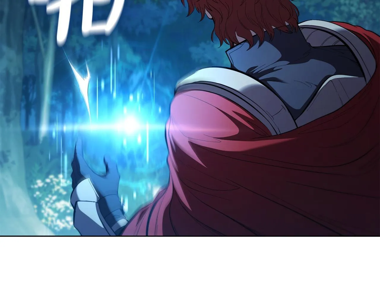 第94话 魔法解除 第99页