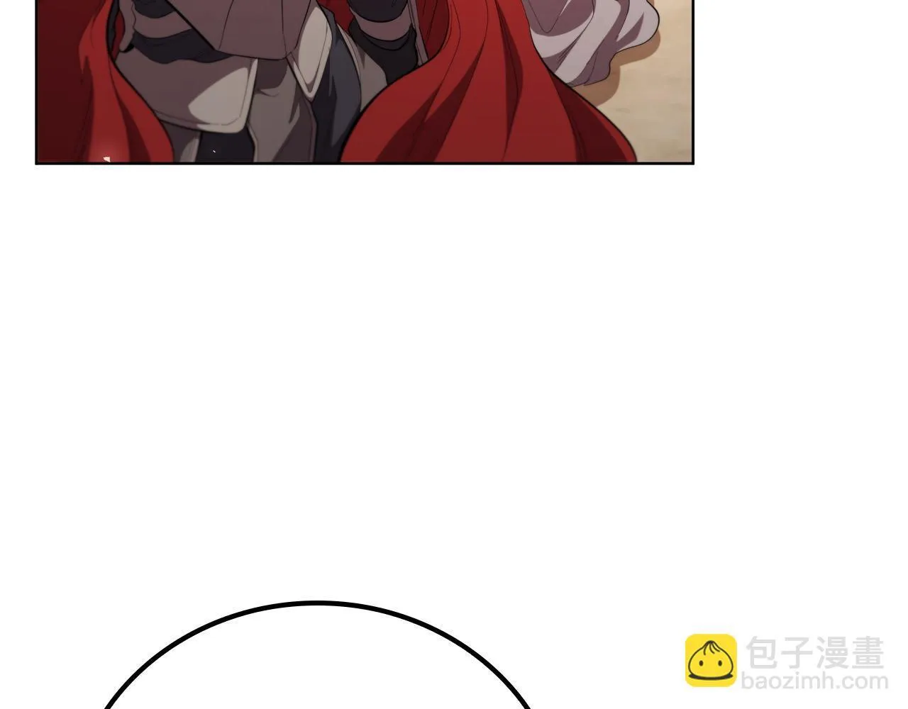 第95话 突袭 第41页