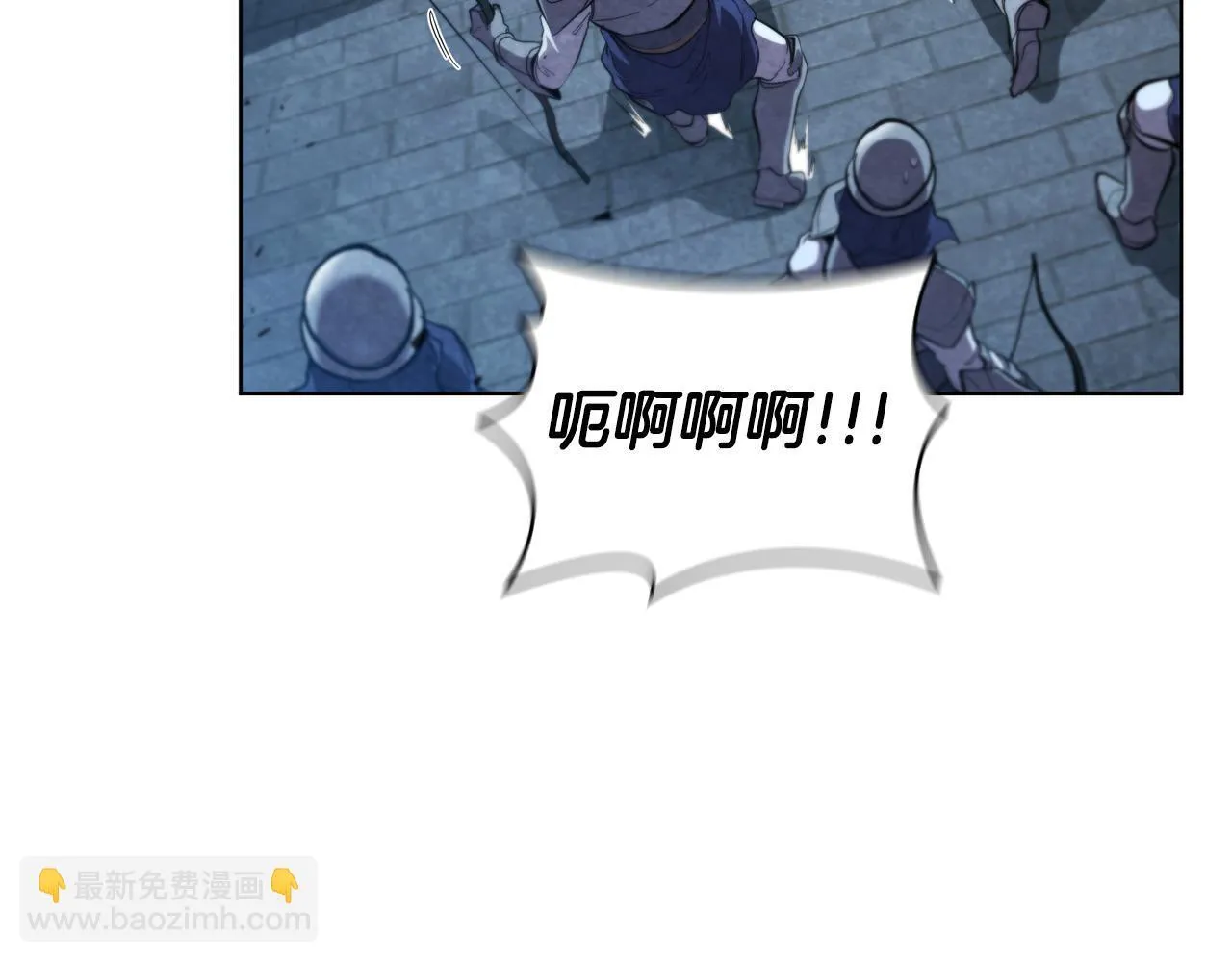 第95话 突袭 第136页