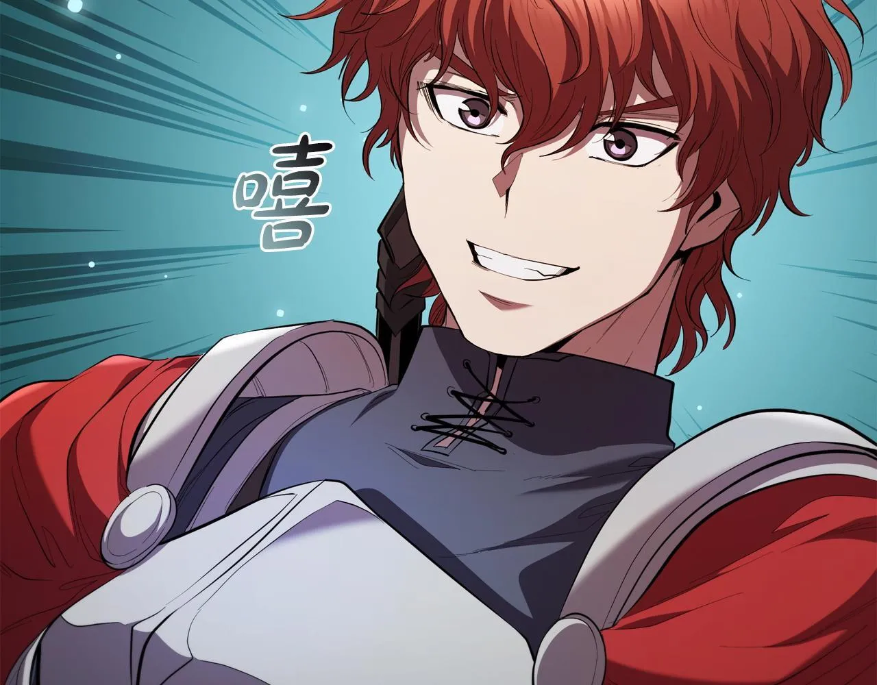 第95话 突袭 第185页