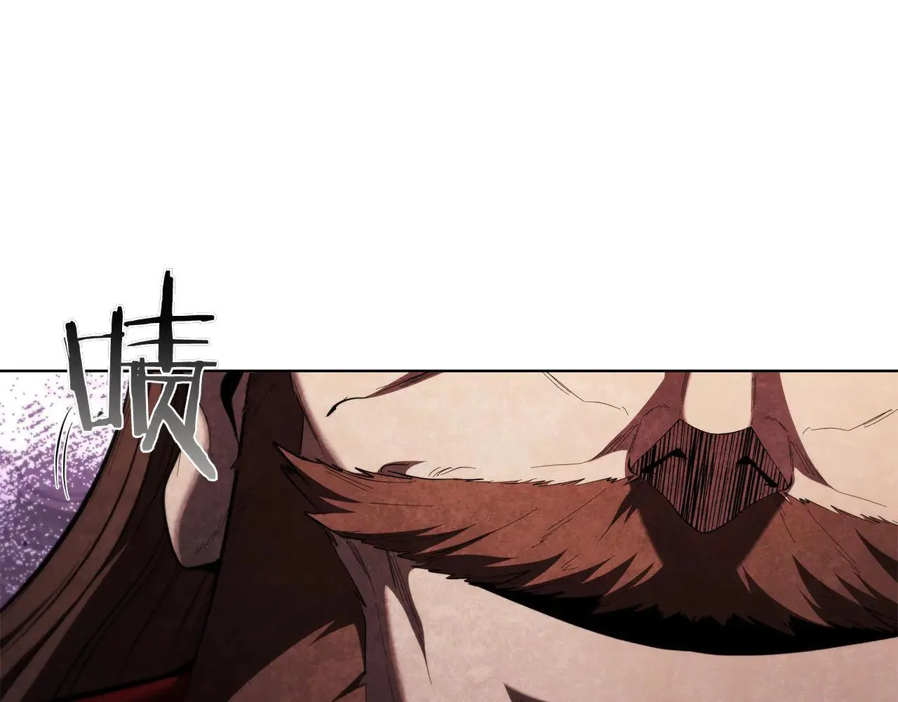 第100话 叛变的决定 第77页