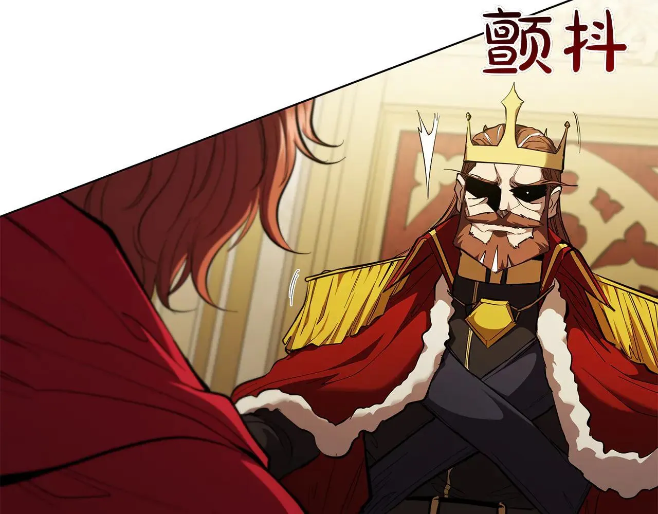 第100话 叛变的决定 第121页