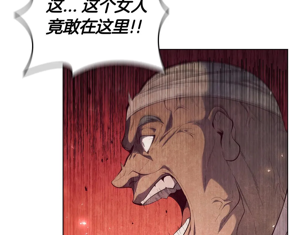 第100话 叛变的决定 第182页
