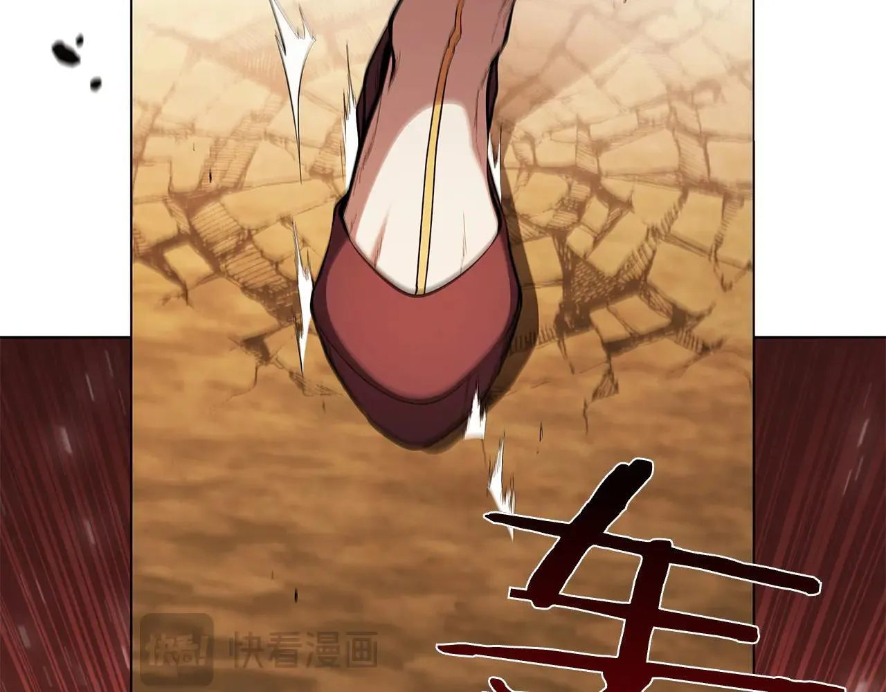 第102话 返回后的决策 第147页