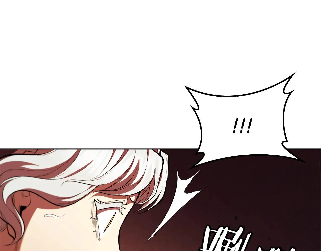 第102话 返回后的决策 第199页