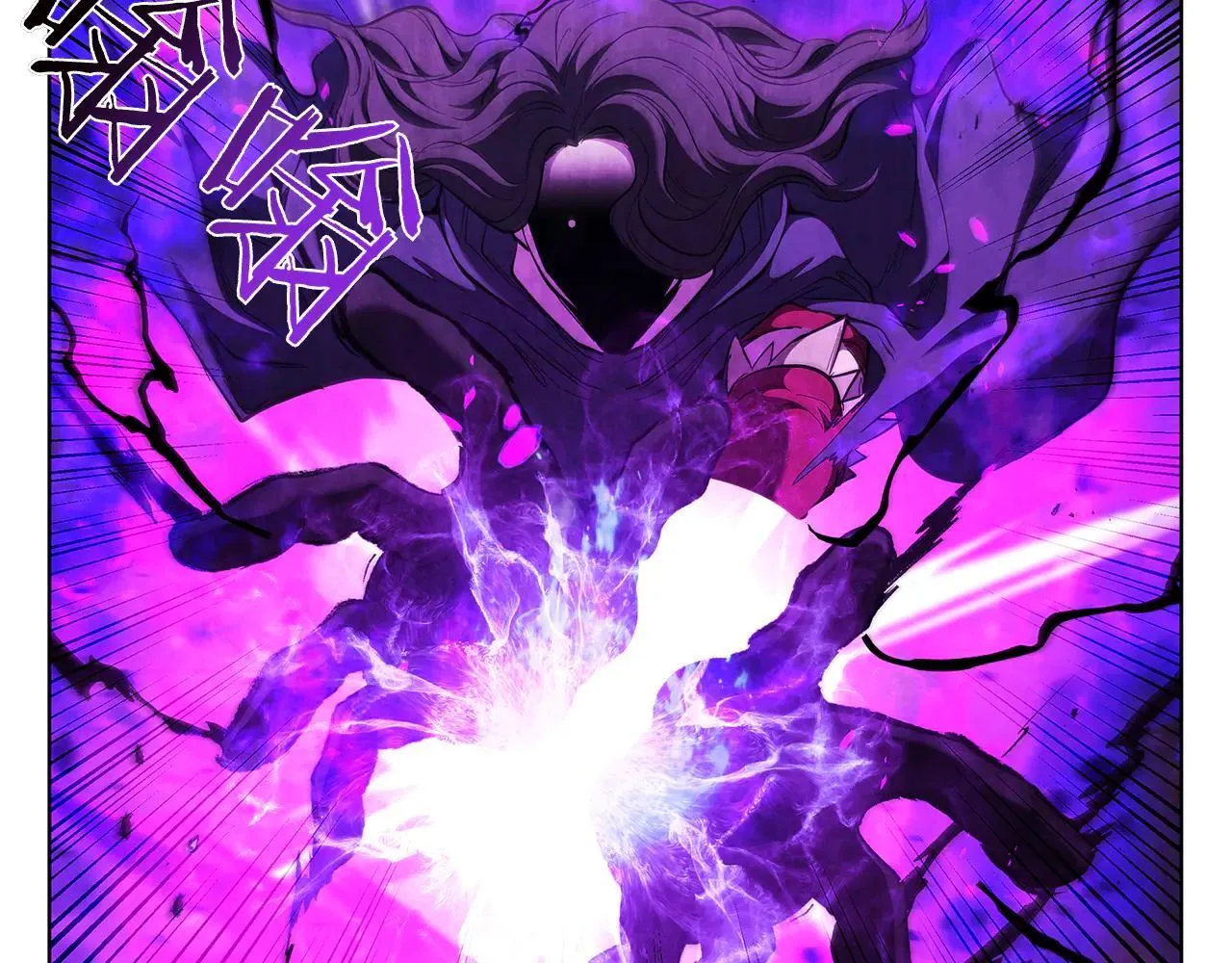 第102话 返回后的决策 第208页